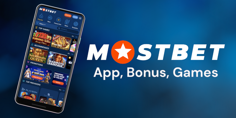 Mostbet-in idman mərc xidmətinə ətraflı baxışımız